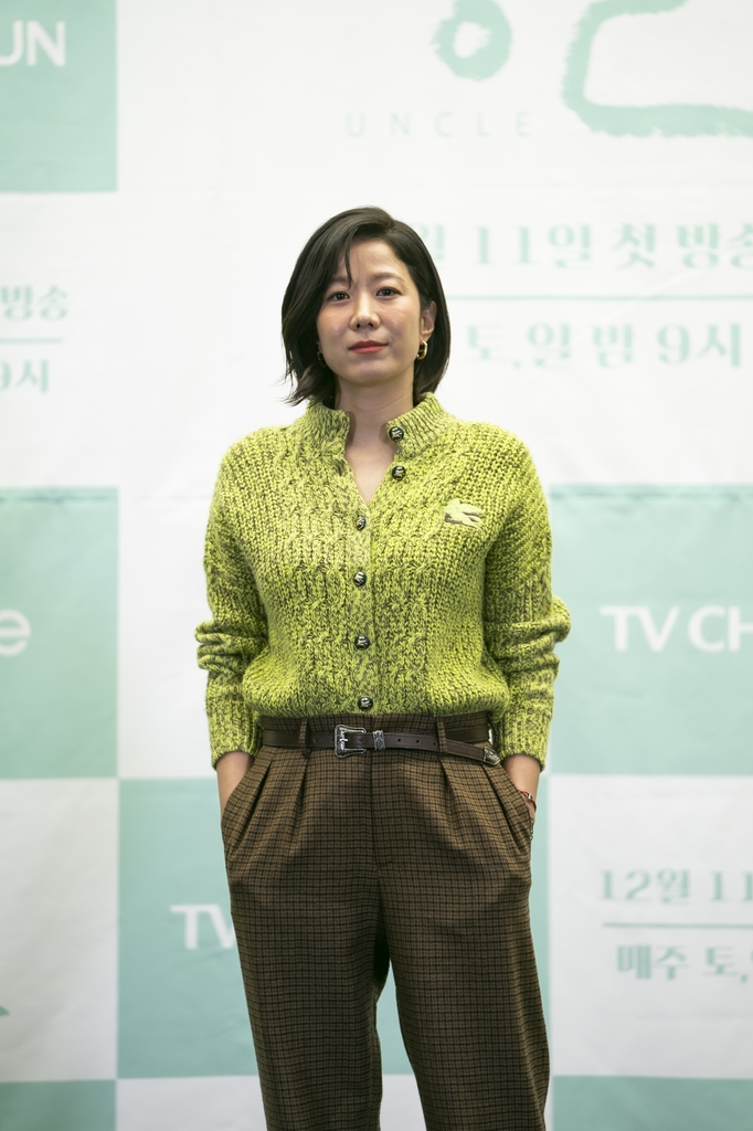 '엉클' 오정세 "유쾌하고 재밌고 따뜻한 드라마"