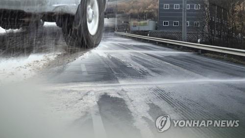 겨울철 도로 살얼음 위험…적설 때보다 사고 사망자 4.8배