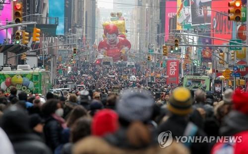 [2021결산] 말말말 : 국제