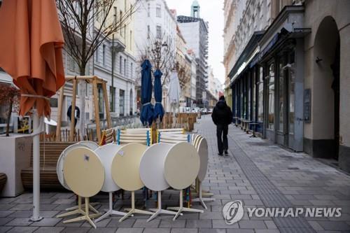 오스트리아, 선별적 봉쇄 해제…"백신 접종·회복자만"