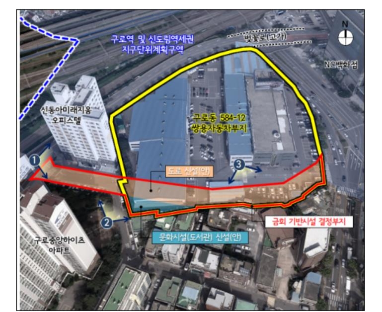 서울시, 영등포구 대림동 역세권 개발…주거·공공시설 건립