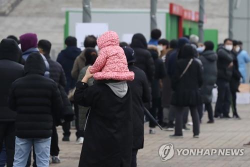 충북 하루새 81명 추가 확진…청주 52명 올해 '최다'