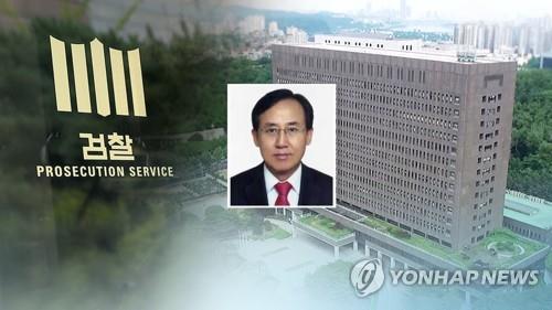 '극단 선택' 유한기는 누구인가?