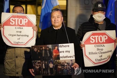 영국 연구단체 "중국의 위구르족 정책, '제노사이드' 해당"