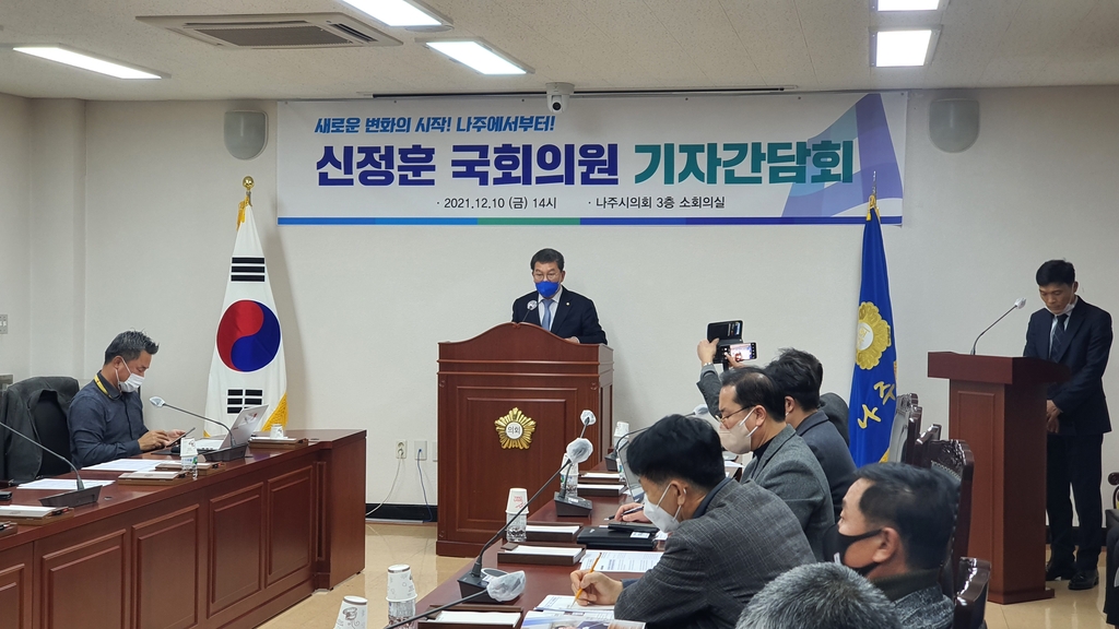 민주당 나주지역위원회, 지방선거 지원단 운영 '논란'