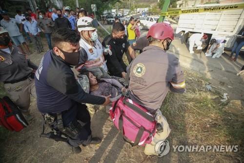 곳곳서 '소리없는 아우성'…관심 식었어도 난민참사 현재진행형