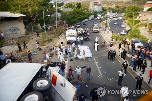 곳곳서 '소리없는 아우성'…관심 식었어도 난민참사 현재진행형