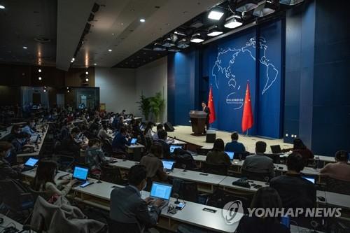 中, 민주정상회의 연일 비판 "미국 민주는 대량살상무기화"(종합)