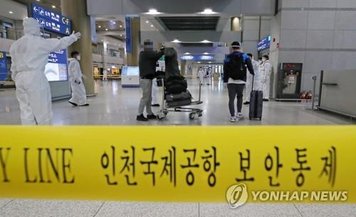 아프리카 에티오피아-인천 직항 부정기편 12일 운항