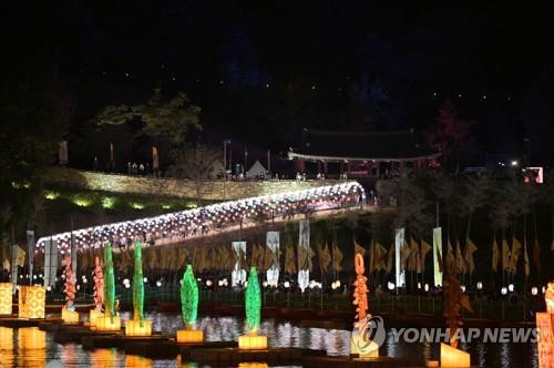 "백제문화제 기간에 공주보 담수로 흰수마자 사라져"