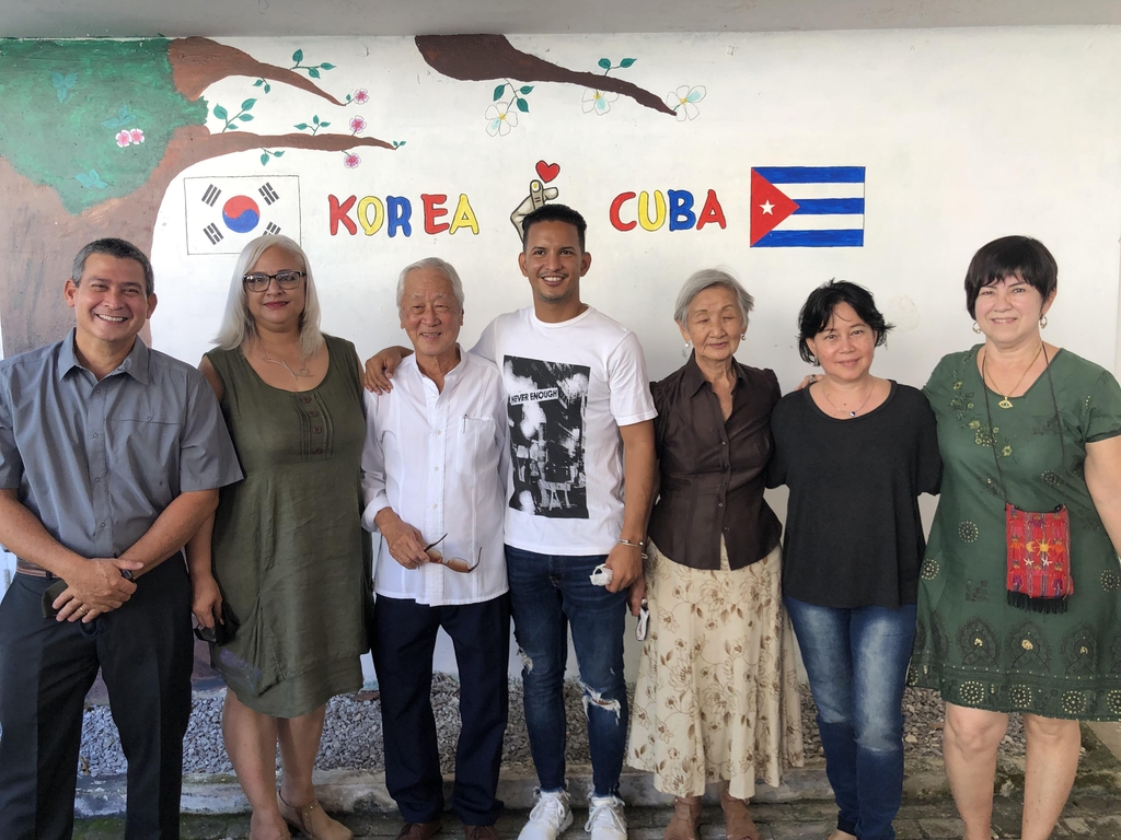 [쿠바 이민 100년] ③ '쿠바인이자 한국인'으로 사는 1천여명 후손들