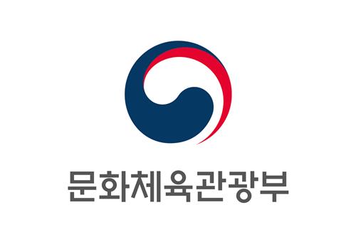 문화체육관광형 예비사회적기업 54곳 신규 지정