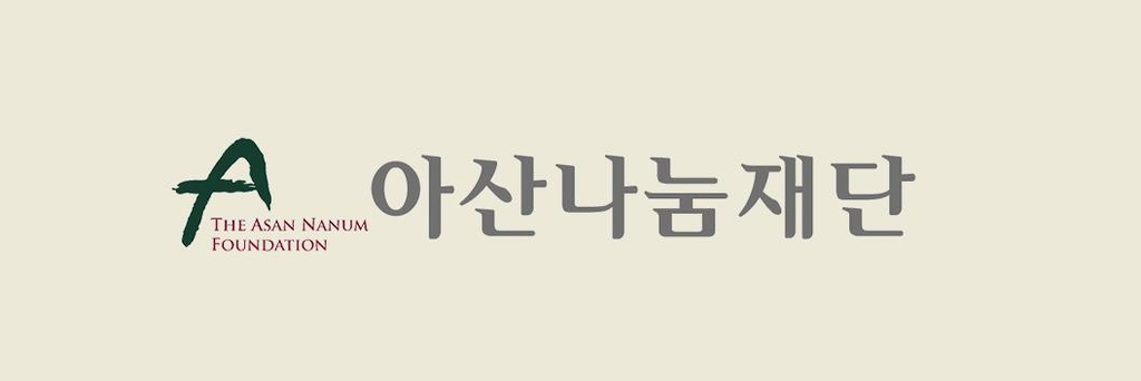 아산나눔재단, 엔젤투자기금 10주년 맞아 투자 운영방향 개편