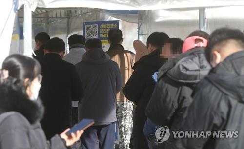 오미크론 급속 확산 전북, 방역 초비상…완주 체육시설 등 폐쇄