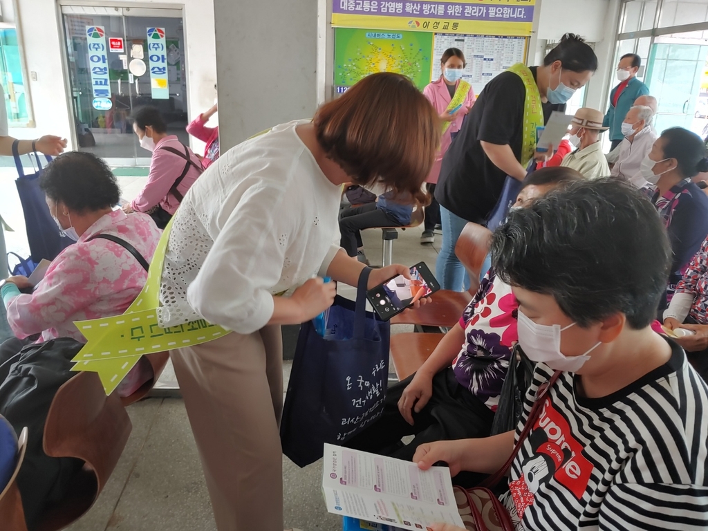 괴산군보건소, 통합건강증진사업·암관리사업 '최우수'