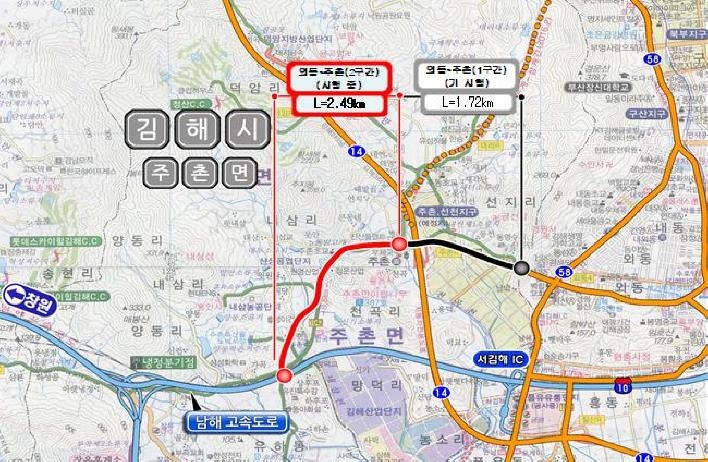 김해 외동∼주촌 연결도로 18년 만에 왕복 6차로 확장개통