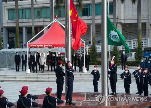 마카오에 국가안보고문 신설…중국 중앙정부 통제 강화