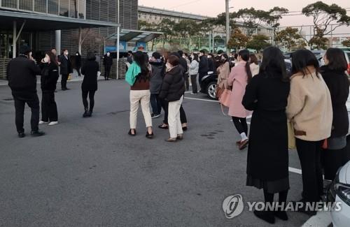 제주 서귀포 인근 해역서 4.9 지진…"제주 전역서 큰 진동"(종합2보)