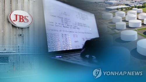 미 인력관리 소프트웨어기업 랜섬웨어 공격받아…"삼성도 고객"