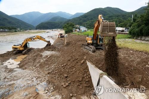 태풍 휩쓸고 지나간 포항 3개 하천 1천500억원 들여 복구