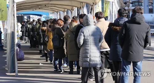 충북 누적 확진자 1만명 넘어…12일 만에 1천명 증가