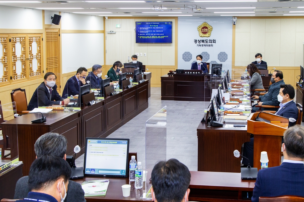 '경북도 생활임금 조례' 도의회 상임위 통과