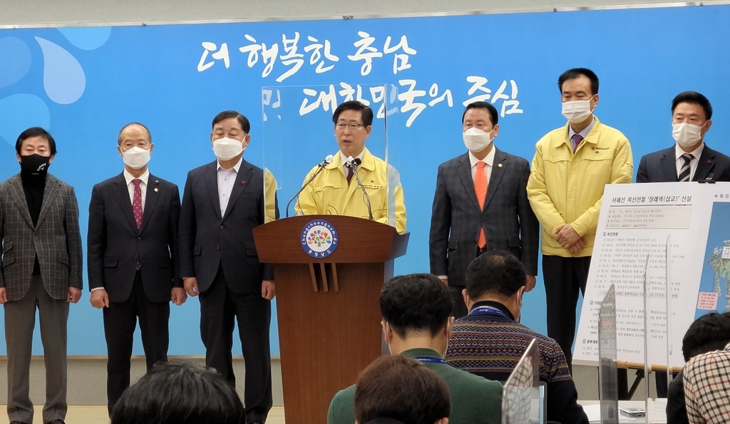 충남혁신도시 관문 '삽교역' 2025년 문 연다…KTX 정차 기대도