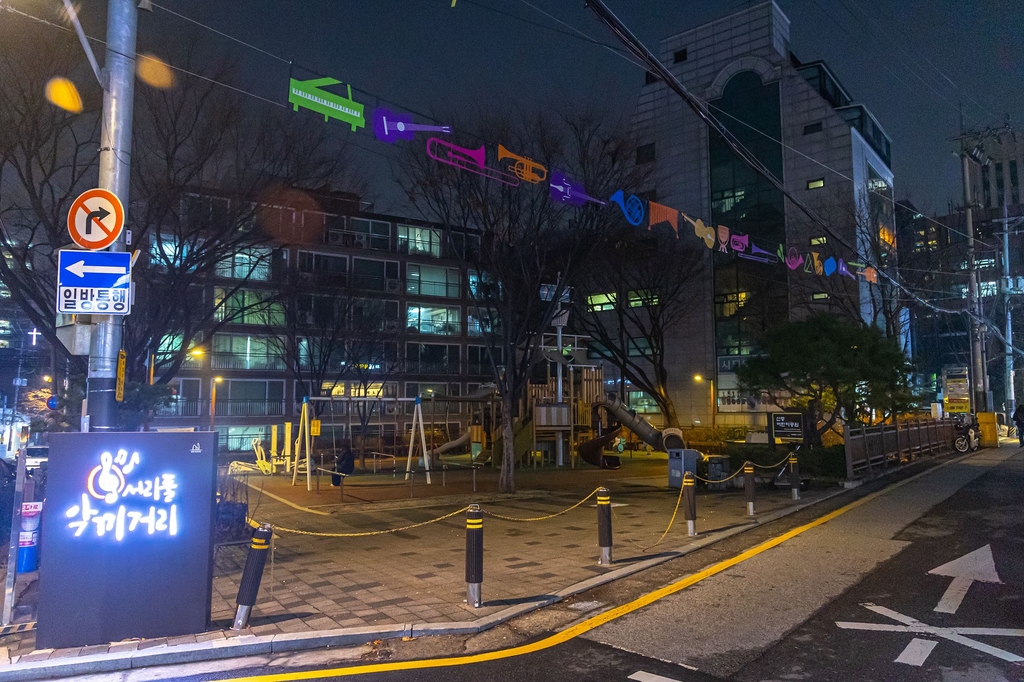 서리풀 악기거리를 클래식 음악 명소로…서초구, 경관 개선 사업