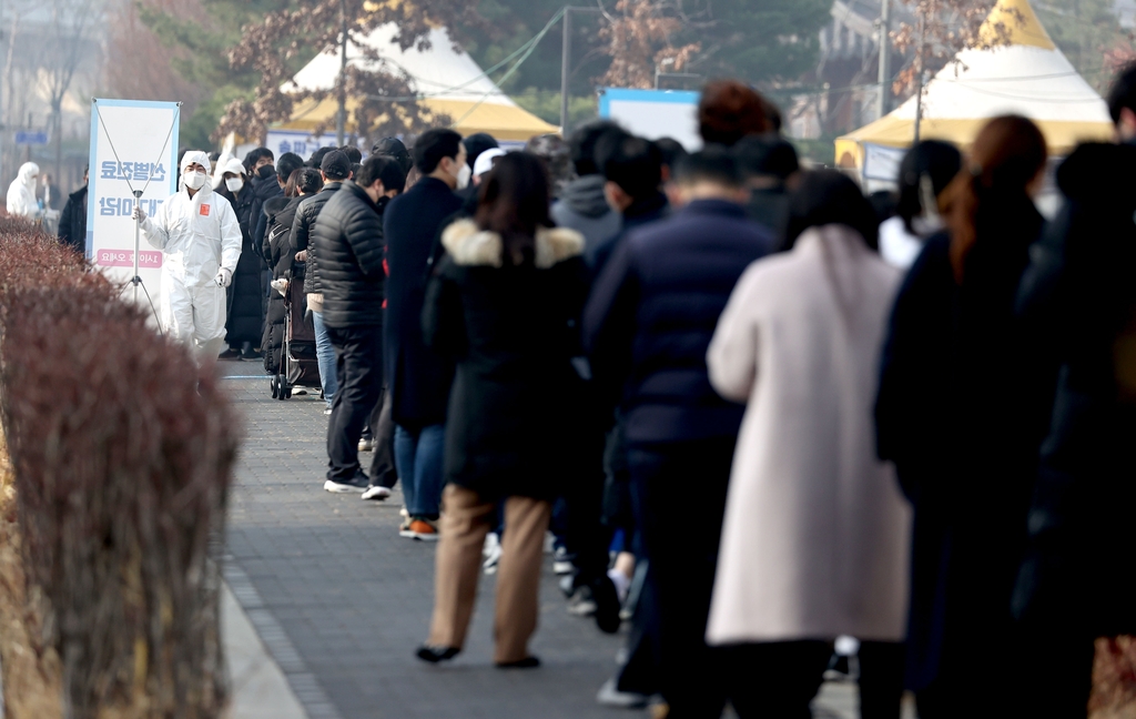 오후 9시까지 서울 2천504명 확진…3일째 동시간대 최다