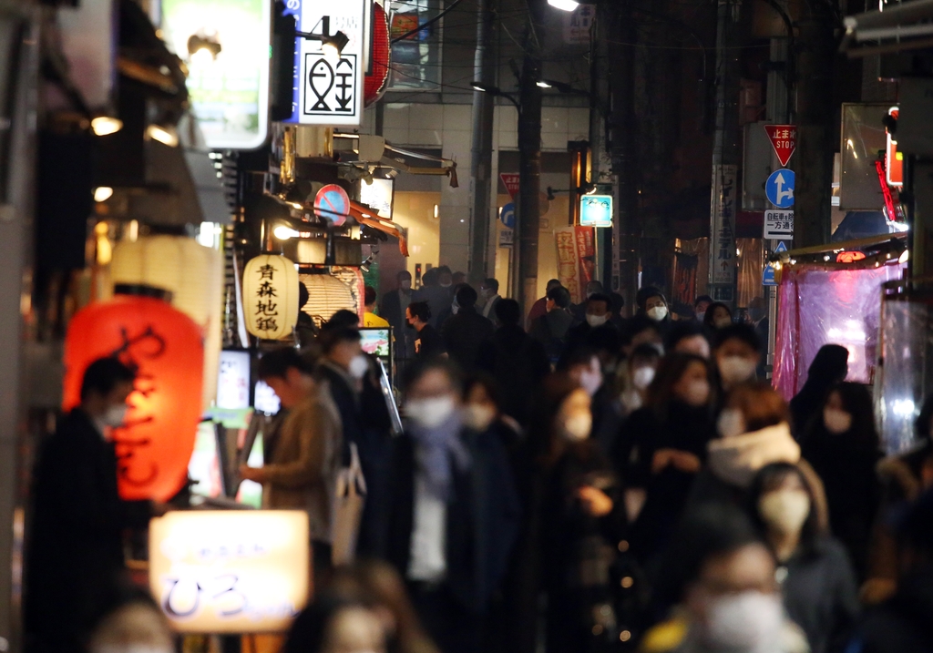[르포] 오미크론 위기 앞 도쿄 밤거리 북적…초저녁 술집 만석