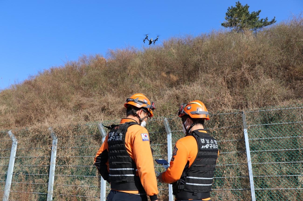 산악사고 골든타임 사수…경남소방본부, 소방드론 역할 '톡톡'