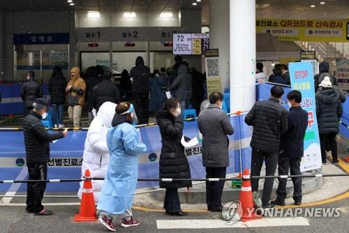 충북 16시 8개 시·군 62명 확진…사망도 2명 늘어