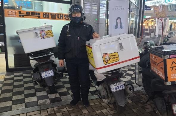 전국공공배달앱상생협의회, 안전 배달 SNS 캠페인