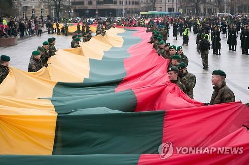 "중국, 독일 콘티넨탈에 친대만 리투아니아와 관계 단절 압박"