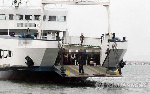 서해중부앞바다 풍랑 예비특보…대천∼외연도 여객선 운항 통제