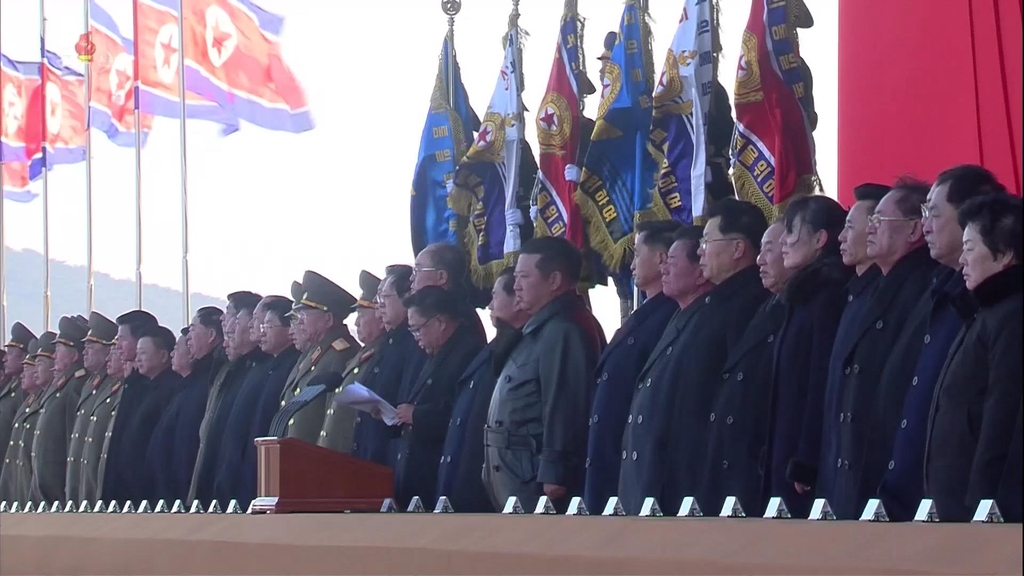 북한 김여정 공식서열 상승…정치국 후보위원보다 앞서