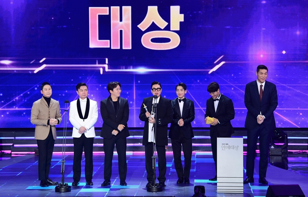 2021 SBS 연예대상은 '미운 우리 새끼' 팀 단체 수상