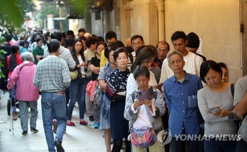 홍콩 최저투표율 나오나…입법회 선거 '투표저항'에 촉각