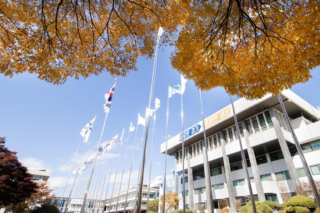 경기도, 내년 양주·동두천에 공업지역 105만㎡ 배정