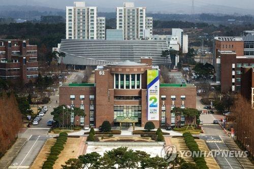 지스트 연구팀, '초음파 뇌 자극' 치매 유발 단백질 감소 확인