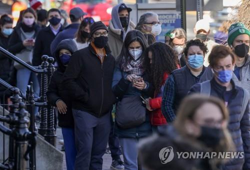 美, 45개주로 오미크론 확산…워싱턴DC, 코로나 비상사태 선포