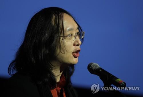 대만 "한국, 콘퍼런스 행사 당일 장관 발표 취소통보 결례"