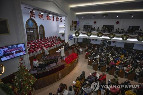 中, 외국종교단체의 예배·미사·법회 등 인터넷중계 금지