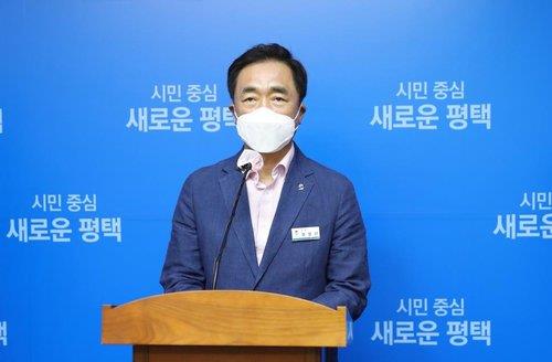 정장선 평택시장 "'몽골 혼외자' 유언비어 유포자 선처할 것"