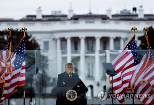 트럼프, 1·6 의사당 난동에 "비무장시위…작년 대선이 반란"