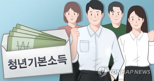 "MZ 표심잡기?" 충남 기초단체 잇따라 청년수당·결혼비용 지원