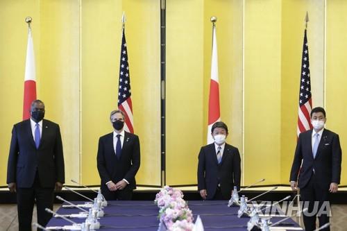 "미일, 다음달 7일 미국서 외교·국방장관 2+2회담 개최"