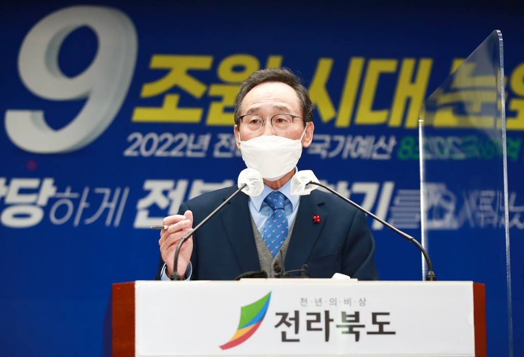 [신년인터뷰] 송하진 전북지사 "일상·경제회복에 모든 것 쏟겠다"