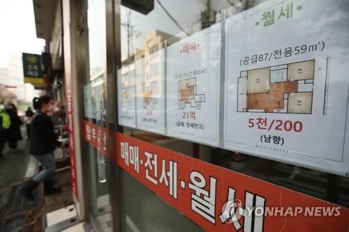 올해 전국 아파트값 상승률 1위 인천도 매수세 꺾였다