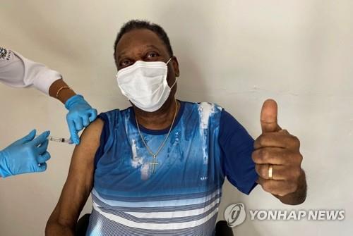 '축구황제' 펠레, 대장 종양 치료 마치고 17일만에 퇴원